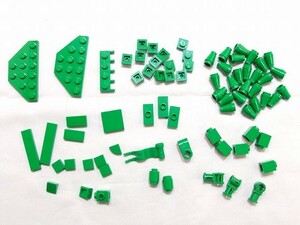 i-89　LEGOバラパーツ　緑　1 x 1・特殊パーツ系　約74個　まとめて大量㎏