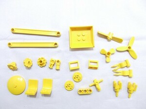 i-100　LEGOバラパーツ　黄色　特殊パーツ系　約24個　まとめて大量㎏