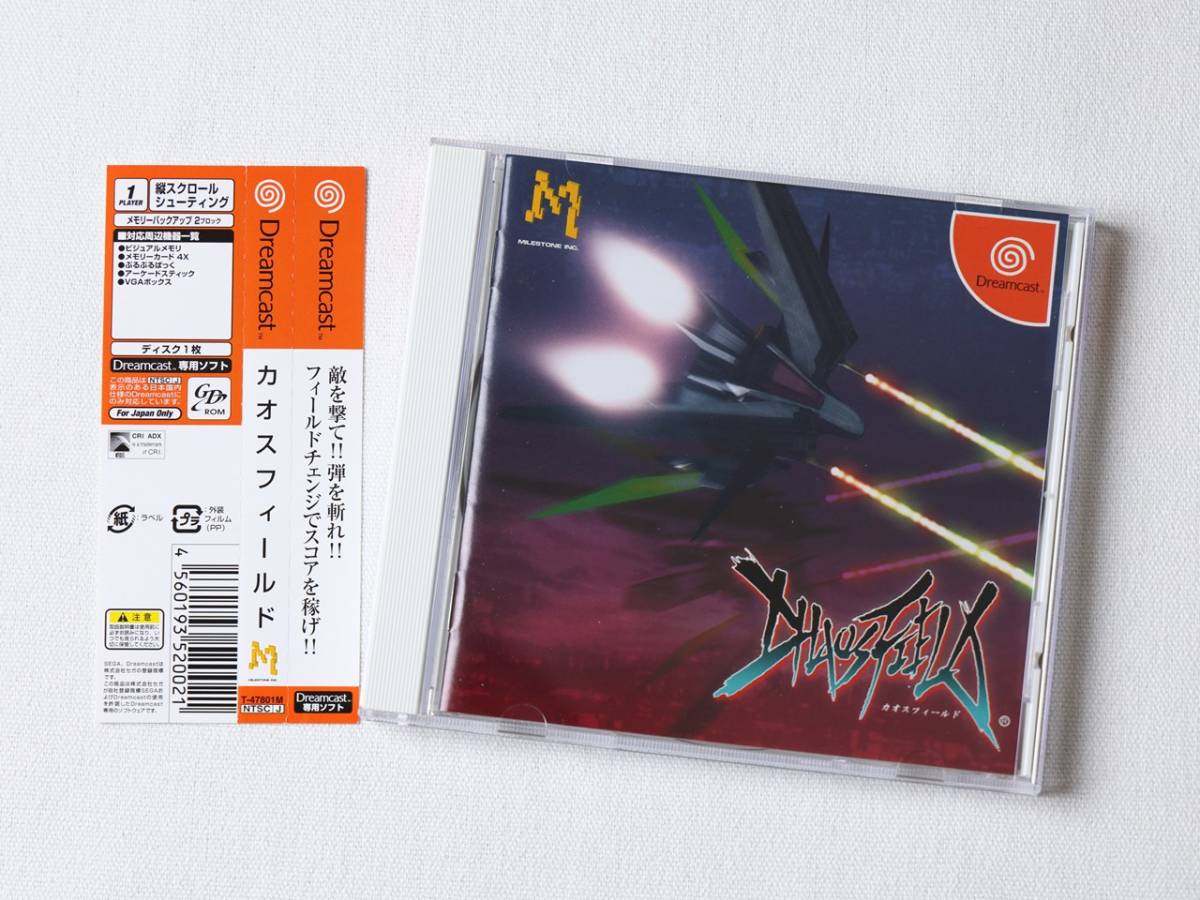 ヤフオク! -「カオスフィールド」(ドリームキャスト) (セガ)の落札相場 ...