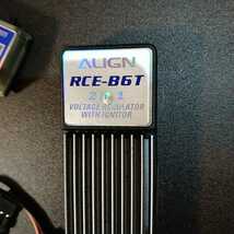 フタバサーボジャイロGY520ALIGN(RCE-60)セット_画像6