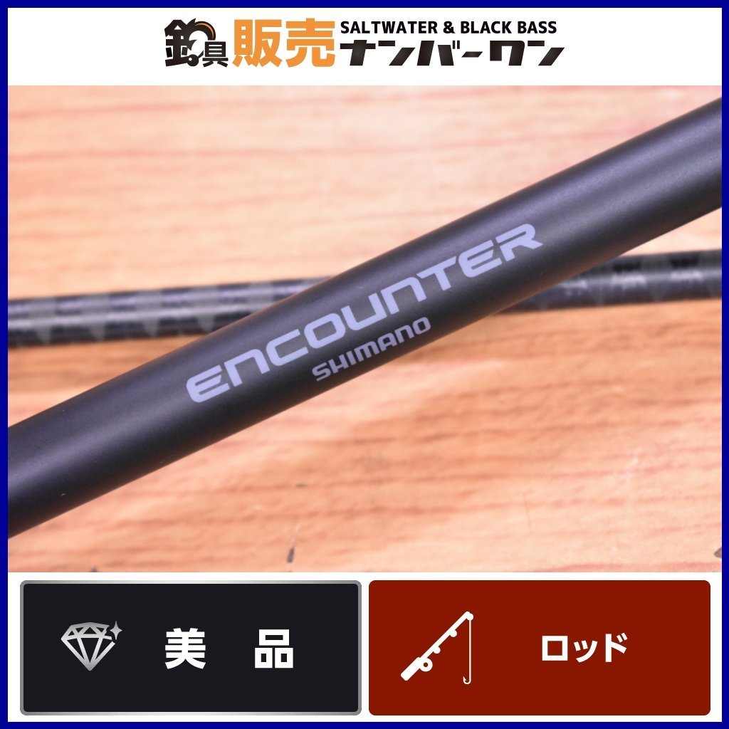 いいたしま ヤフオク! シマノ 19 エンカウンター S1 - (管42962