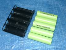 即決　未使用 18650 リチウムイオン充電池 工具 工作 自作用等に 充電池 3,7v 実測2500mAh ５本,_画像1