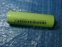 即決、未使用　18650　リチウムイオン充電池　電池タブ付き5本パック　充電池 3,7v　実測2500mAh ・　_画像1