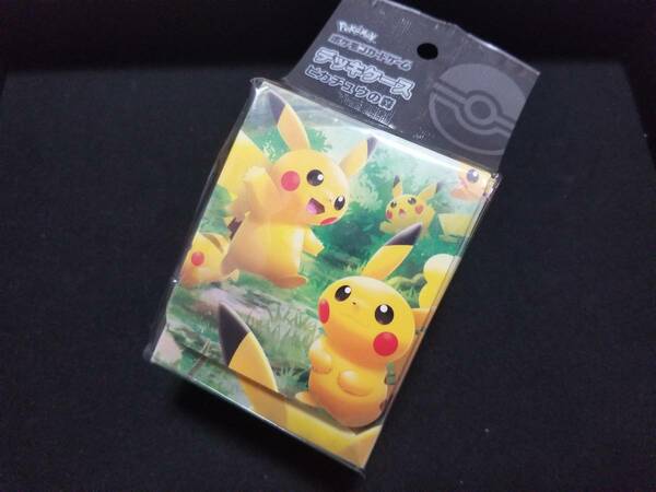 送料無料 ポケカ ピカチュウの森 デッキケース ポケモンカードゲーム pokemon TCG Deck Box Pikachu