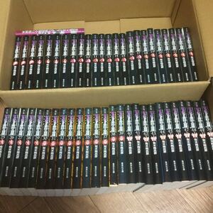 ジョジョの奇妙な冒険 1〜50巻