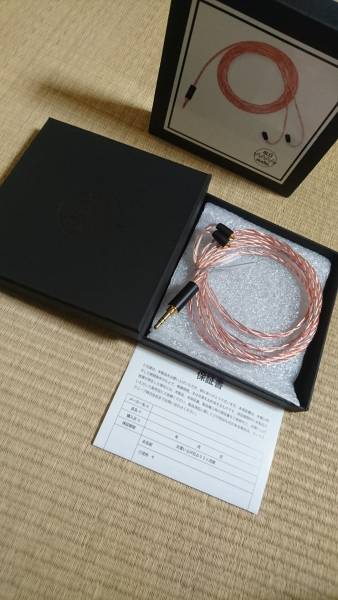 ALO audio Copper 22 Earphone Cable - 3.5mmプラグ MMCX ALO audio Copper 22 Earphone Cable - 3.5mmプラグ MMCX