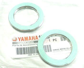 ■送料込み■RZ350 RZ250 マフラー ガスケット YAMAHA 純正