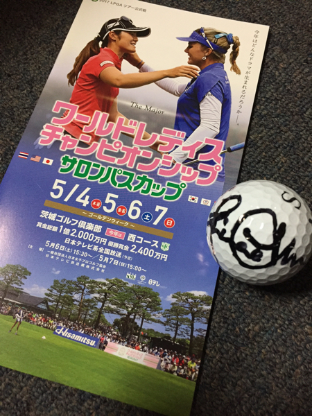 飯島早織 2024 サロンパスカップ直筆サインJLPGAオリジナル色紙