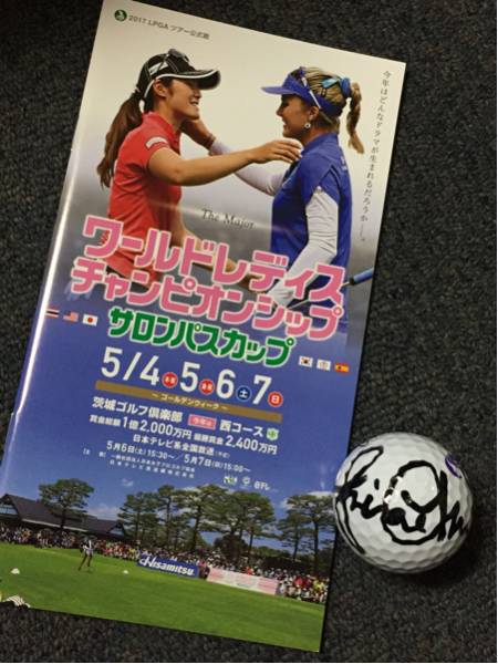 JLPGA 菅沼菜々 2024 サロンパスカップ直筆サインJLPGA
