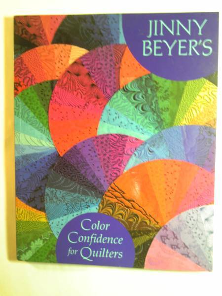 英語キルト「Color Confidence for Quilters/ジニー・ベイヤーのキルターのための色の秘密」