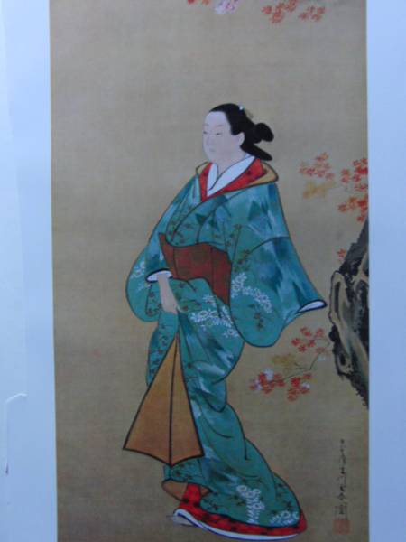 2025年最新】Yahoo!オークション -宮川長春(絵画)の中古品・新品 2025年最新】Yahoo!オークション -宮川長春(絵画)の中古品・新品