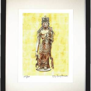 BT-006 仏画 十一面観音 立像 国宝 法華寺 限定版画300部 直筆サイン有 額装済●作家 辻川充彦