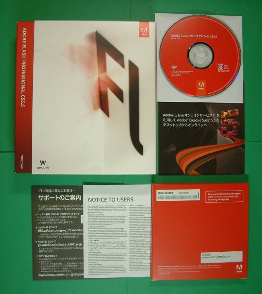 2025年最新】Yahoo!オークション -adobe cs5.5 winの中古品 2025年最新】Yahoo!オークション -adobe cs5.5 winの中古品