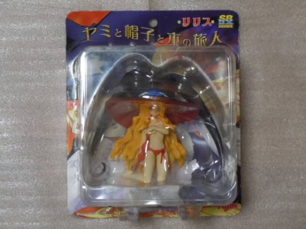 ヤミと帽子と本の旅人 葉月 リリス フィギュア 未開封 - メルカリ