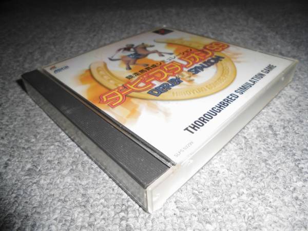 【プレイステーション】 ダービースタリオン99 中古