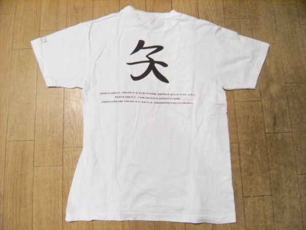 2025年最新】Yahoo!オークション -矢井田瞳 tシャツの中古品 2025年最新】Yahoo!オークション -矢井田瞳 tシャツの中古品