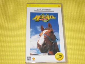 PSP★ダービータイム PSP the Best★箱付・説明書付・ソフト付