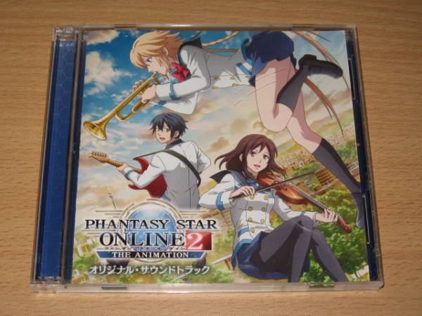 2CD「PHANTASY STAR ONLINE2」THE ANIMATION オリジナル・サウンドトラック 音楽:大間々昴