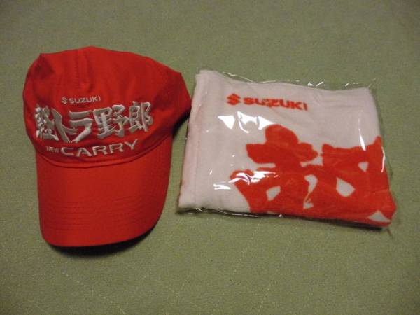 2025年最新】Yahoo!オークション -軽トラ野郎 キャップの中古品 2025年最新】Yahoo!オークション -軽トラ野郎 キャップの中古品