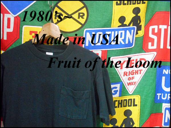 ★美品でオススメ★USA製アメリカ製FRUIT OF THE LOOMフルーツオ
