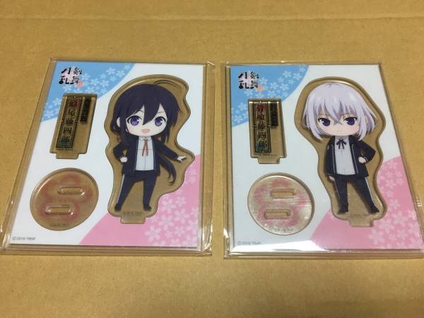 刀剣乱舞 花丸 DVD TOHO特典 アクリルスタンディ 鯰尾藤四郎 骨喰藤四郎 セット