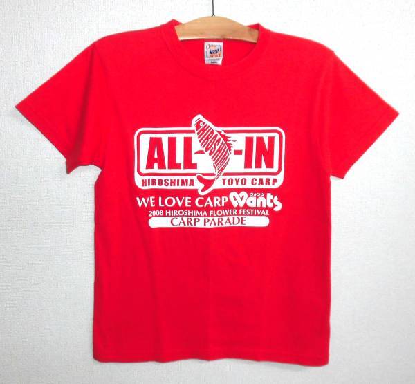 非売品 CARP/カープ 2008年「ALL IN」ロゴ Tシャツ S スポンサーロゴ入り