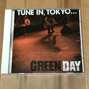GREEN DAY(グリーン・デイ) - 爆発ライブ3!《日本列島篇》 (中古CD)