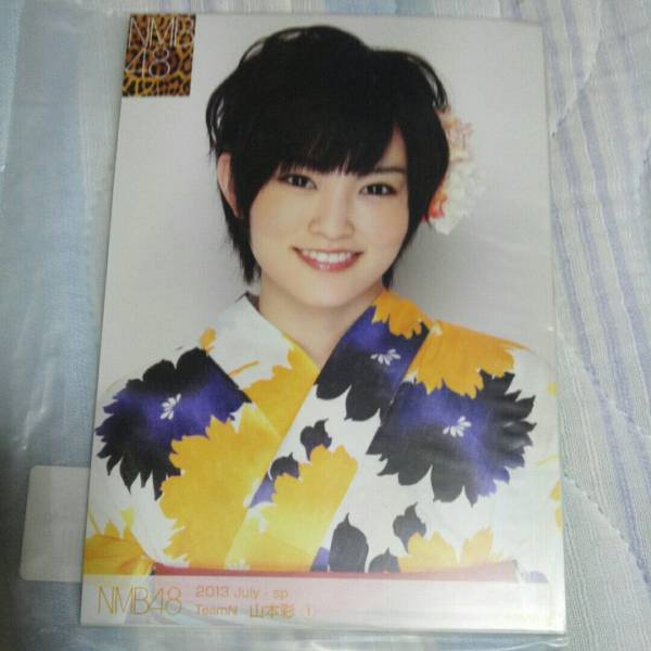 2025年最新】Yahoo!オークション -山本彩 生写真 julyの中古品