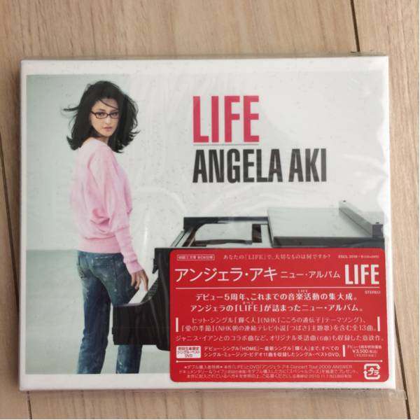 アンジェラ アキ アルバム LIFE USED 送料無料
