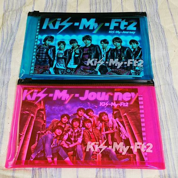 Kis-My-Ft2 アルバム Kis-My-Journey 初回生産限定盤 A B CD DVD★北山宏光 千賀健永 宮田俊哉 横尾渉 藤ヶ谷太輔 玉森裕太 二階堂高嗣
