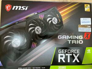 【非LHR】MSI GeForce RTX 3080 GAMING X TRIO 10G (サーマルパッド張替済、バックプレート交換)