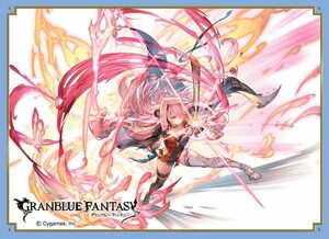 グランブルーファンタジー　スリーブ　マットシリーズ　ナルメア　【６７ｍｍ×９２ｍｍ/６５枚入り】　/　GRANBLUE FANTASY　（A-5）