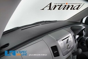 Artina ダッシュマット ワゴンR　MH55S/35S ヘッドアップディスプレイあり車_[DM-S0091]