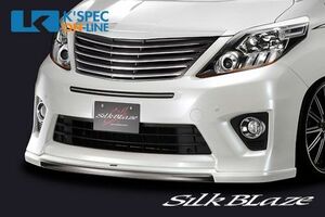 SilkBlaze передний спойлер "губа" [ не крашеный ]20 серия Alphard S поздняя версия _[SB-AL20SMC-FL]