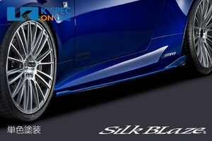 SilkBlaze レクサス【RC [F SPORT]】GLANZEN サイドステップ【未塗装】_[GL-RCF-SS]