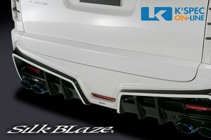 Silkblaze Toyota [30 серии Vellfire [z]] Гланзен броня задняя панель [неокрашенная] _ [GL-30VE-RG]