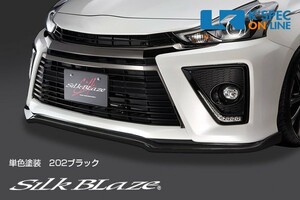 SilkBlaze トヨタ【40系プリウスα G's】リップスポイラー Type-S【単色塗装】_[TSR40PG-FS-c]