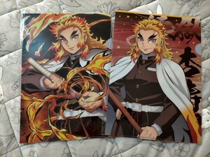 鬼滅の刃 クリアファイル 煉獄杏寿郎 セガ限定