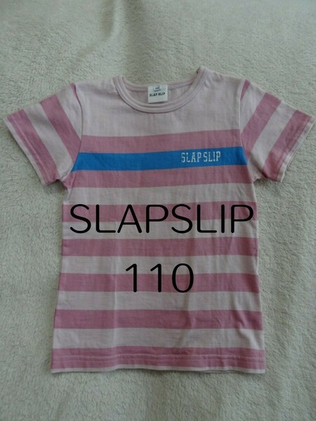 SLAPSLIP 110 半袖Tシャツ