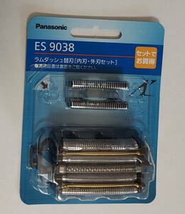 【新品・送料無料】Panasonic ES9038 ラムダッシュ替刃 内刃・外刃セット