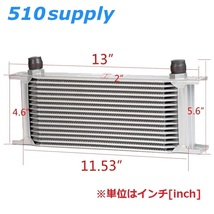 オイルクーラー アルテッツァ SXE10 16段 汎用 オイルエレメント移設タイプ シルバー 3S-GE CSKS_画像3