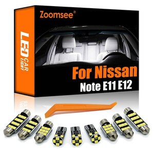 ルームランプセット ノート E12 LED 1台分セット '12-'19 超高輝度LED 簡単取付 取付工具付 日産 Zoomsee