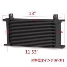 オイルクーラー トレノ レビン AE101 AE111 19段 汎用 type2 ブラック 4A-GE CSKS_画像3