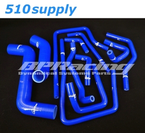 ラジエターホース GDB GGB GDA GGA インプレッサ WRX ヒーターホース STI Ver7/8/9 ブルー EJ20 スバル BPRACING