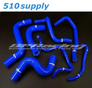  radiator hose 90 series Vitz NCP91 heater hose vitz 1.5RS blue 1NZ-FE Toyota BPRACING