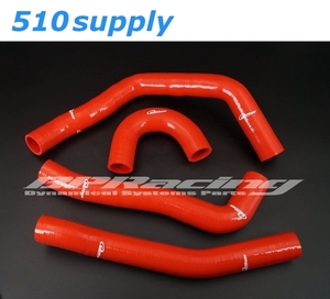  radiator hose Lancer CZ4A coolant hose evo 10 Lancer Evolution X red 4B11 Mitsubishi BPRACING