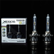 ヘッドライトバルブ アルファード 10系 HID キセノン ロービーム H17.4～H20.4 AFS装着車 D2S 6000K トヨタ Lesuda_画像2