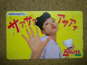 koizu* Koizumi Kyoko kno-ru110-148712 телефонная карточка 