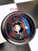 Canon/Minolta 望遠レンズ　キャノンZOOM LENS FD 75-200 LENS 135mm ミノルタAF ZOOM 100-300mm キャノン エクステンションチューブ FD2_画像7