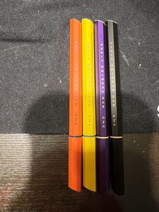 uzuフローフシ リキッドアイライナー1本600円 2本から550円1本 4本まとめ購入なら500円1本 全て未使用スピード発送